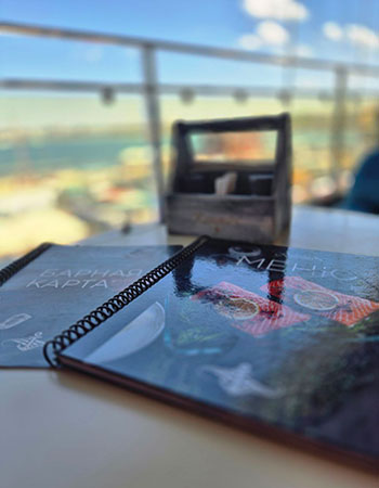 кафе капитан