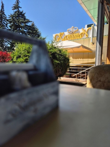 кафе капитан анапа